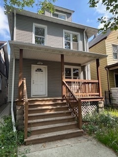 4838 W Belden St, Chicago, IL 60639