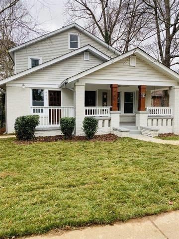 443 3rd Ave, Decatur, GA 30030