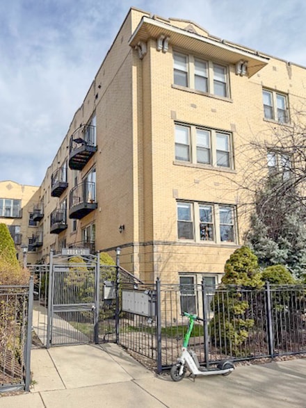 2836 N Dawson Ave Unit 1E, Chicago, IL 60618