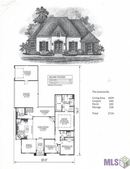505 Jeffrey Ct, New Roads, LA 70760