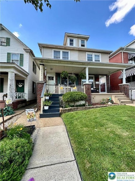 2031 Washington Blvd, Easton, PA 18042