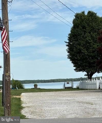 7422 Chesapeake Rd, Middle River, MD 21220