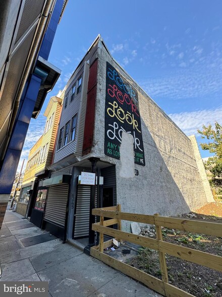 6245 Market St, Philadelphia, PA 19139