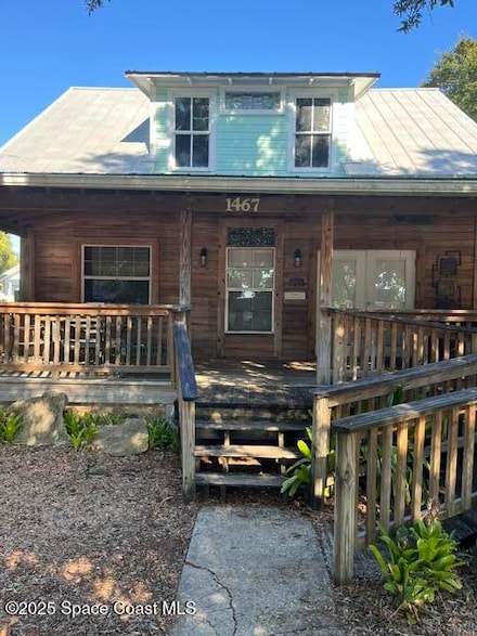 1467 Guava Ave, Melbourne, FL 32935