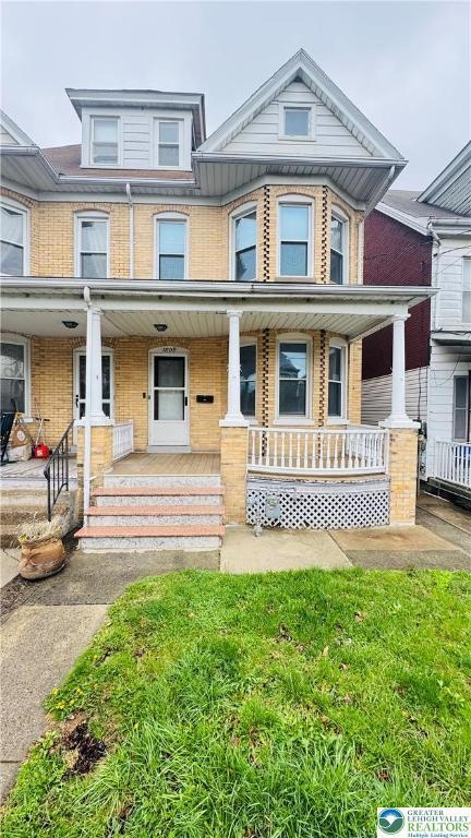 1809 Lehigh St, Easton, PA 18042