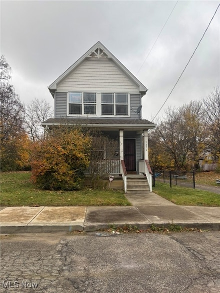 1376 E 125th St, Cleveland, OH 44112