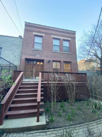 852 W Diversey Pkwy Unit 1R, Chicago, IL 60614