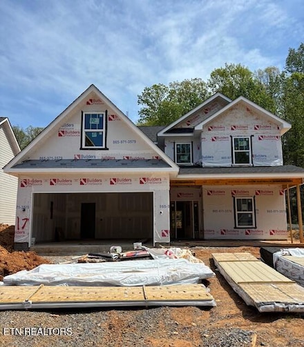 1805 Green Meadows Ln, Lenoir City, TN 37771