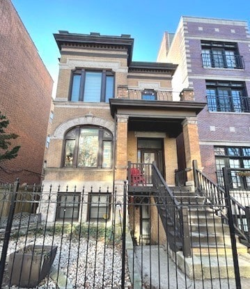 931 W Dakin St Unit 2, Chicago, IL 60613