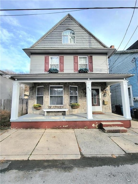 417 Schuylkill Ave, Tamaqua, PA 18252