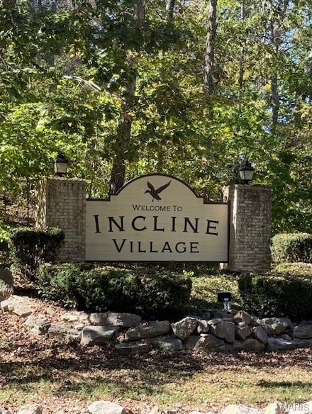 10467 Ponderosa Dr Unit 2467, Foristell, MO 63348