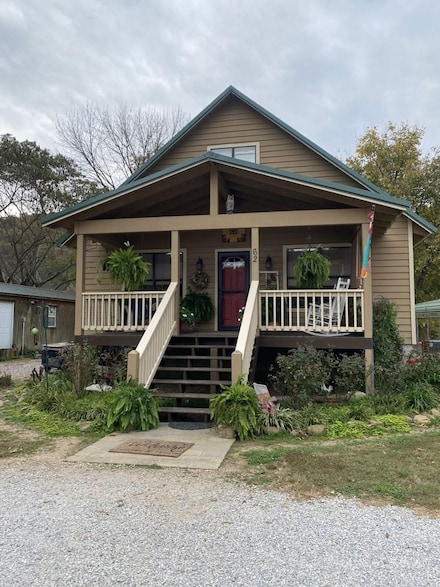 0 Cool Water Retreat Unit 21875328, Mountain View, AR 72560