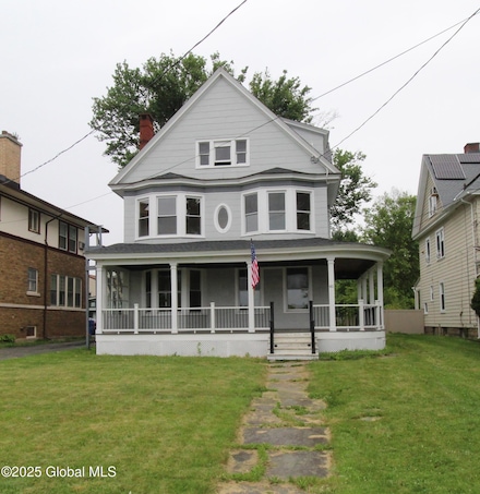 481 Western Ave, Albany, NY 12203