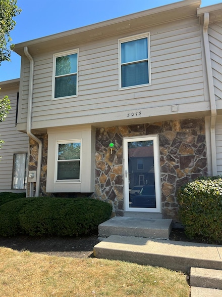 5075 Columbia Cir Unit 81, West Chester, OH 45011