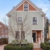 2 Kenway St, Cambridge, MA 02138