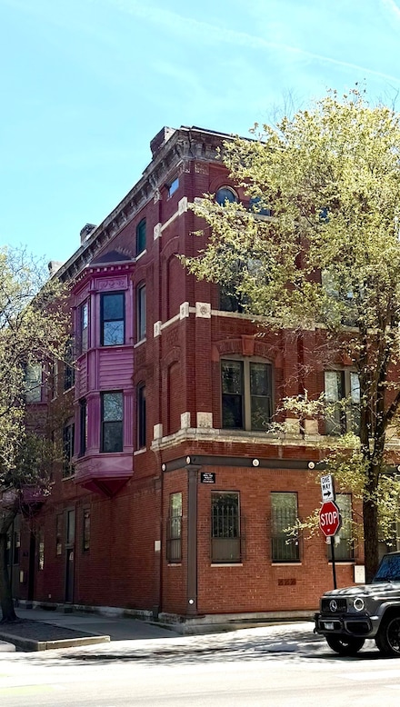 2059 N Sheffield Ave Unit 2F, Chicago, IL 60614