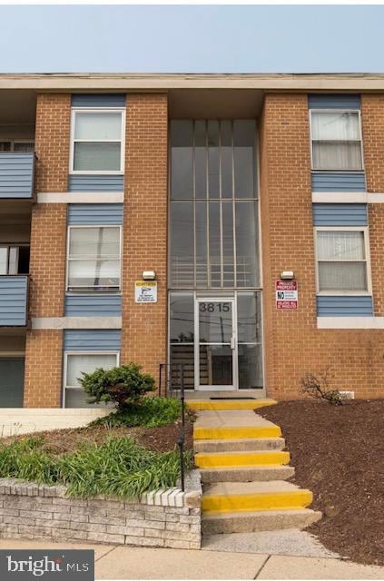 3815 Saint Barnabas Rd Unit T2, Suitland, MD 20746
