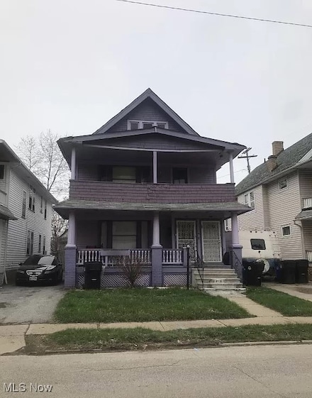 474 E 128th St, Cleveland, OH 44108