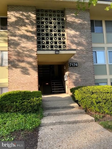 7174 Donnell Place Unit B-6, District Heights, MD 20747