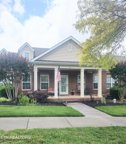 117 Hatleyberry St, Oak Ridge, TN 37830