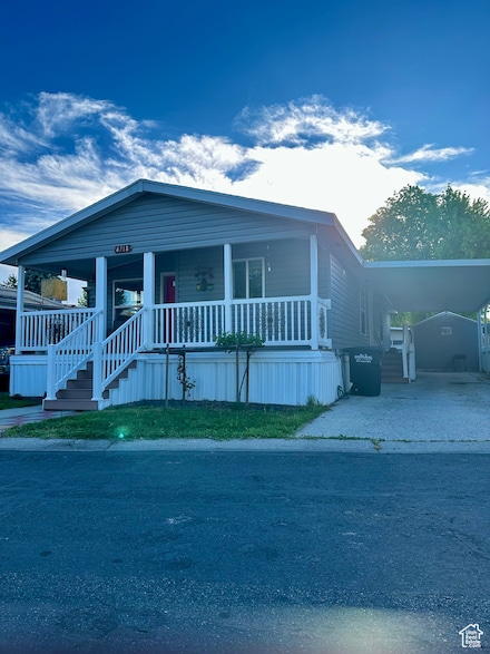 4718 S Aspen Ln Unit 307, Salt Lake City, UT 84123