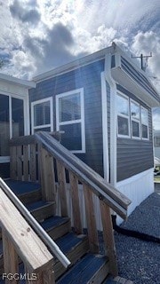 Unlisted Address