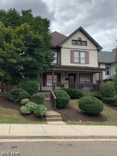 213 N 8th St, Cambridge, OH 43725