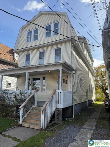 124 2nd Ave Unit E, Kingston, PA 18704