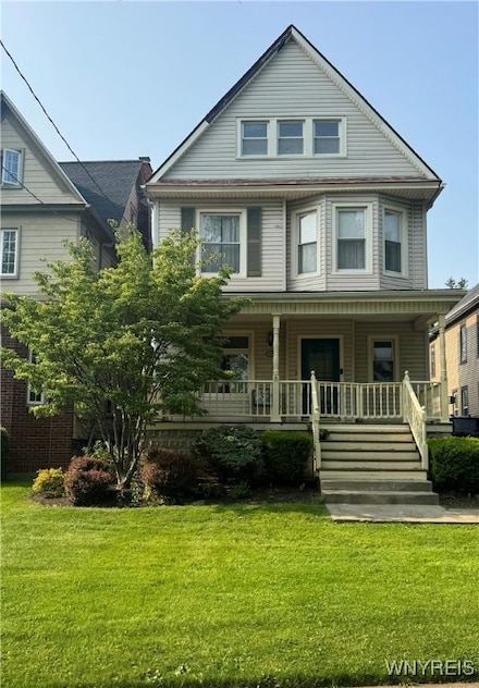 1317 Mckinley Pkwy, Buffalo, NY 14218