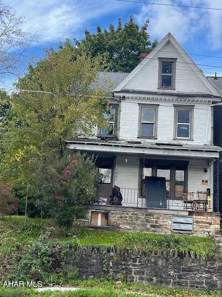 1221 N 4th Ave, Altoona, PA 16601