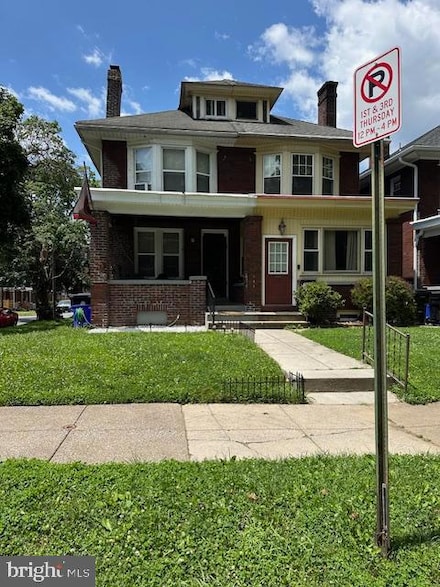 2600 N 5th St, Harrisburg, PA 17110