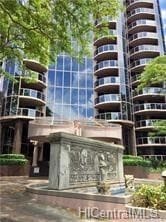 425 South St Unit 1703, Honolulu, HI 96813