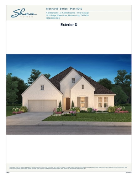 1211 Berry Brook Dr, Missouri City, TX 77459