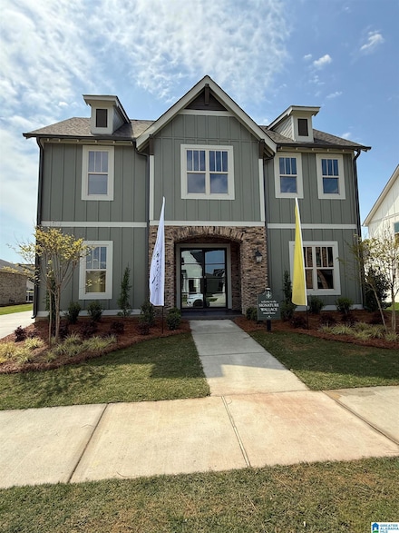 1620 Skye Pass, Hoover, AL 35244