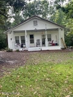 552 S Us Highway 1, Rockingham, NC 28379