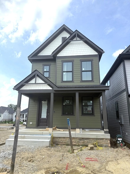 113 Encore Park, Powell, OH 43065