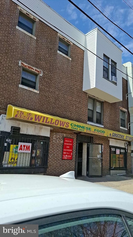 5501 Willows Ave, Philadelphia, PA 19143