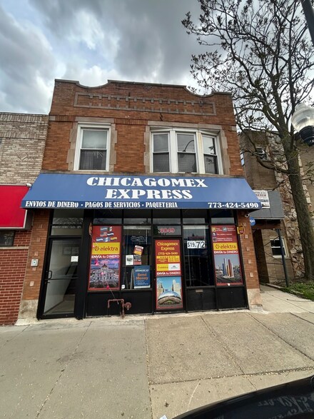 3049 W 59th St Unit 2F, Chicago, IL 60629