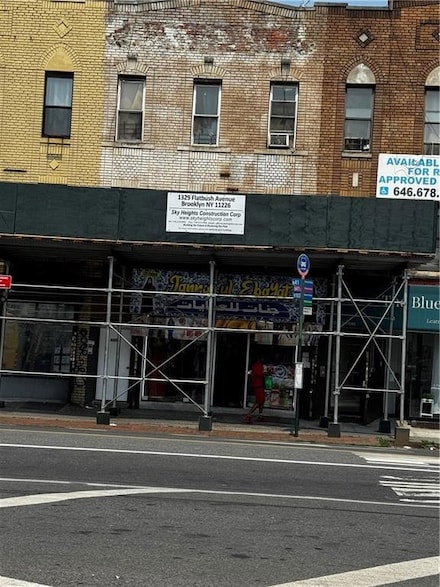 1329 Flatbush Ave, Brooklyn, NY 11226
