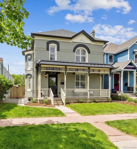 1016 31st St, Denver, CO 80205