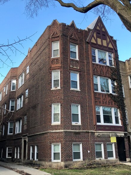 2042 W Farragut Ave Unit 1S, Chicago, IL 60625