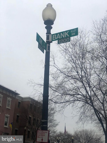 0 Prospect St NW, Washington, DC 20007