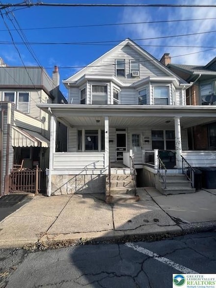 225 W Ridge St, Lansford, PA 18232