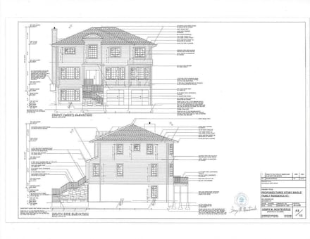 508 Longacre Ave, Woodmere, NY 11598