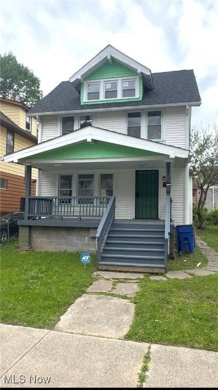 778 E 130th St, Cleveland, OH 44108
