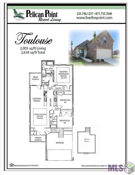 40020 Wood Duck Ct, Gonzales, LA 70737