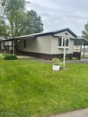 214 Hickory Cir, Elyria, OH 44035