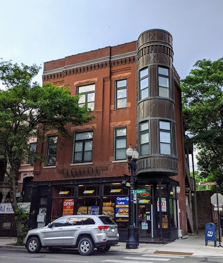 1100 W Taylor St Unit 2R, Chicago, IL 60607