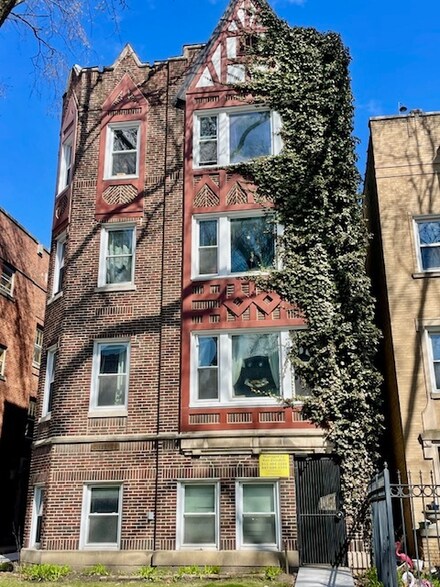 2042 W Farragut Ave Unit 2S, Chicago, IL 60625