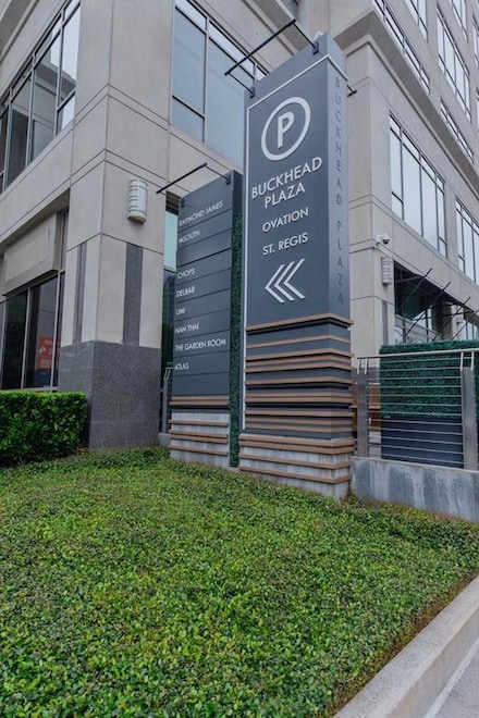 3040 Peachtree Rd NW Unit 1003, Atlanta, GA 30305